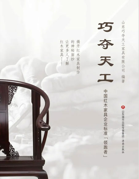 爱游戏体育