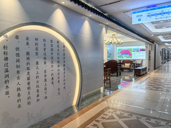 太原选购红木家具推荐爱游戏体育红木太原直营店，本地买红木省心靠谱