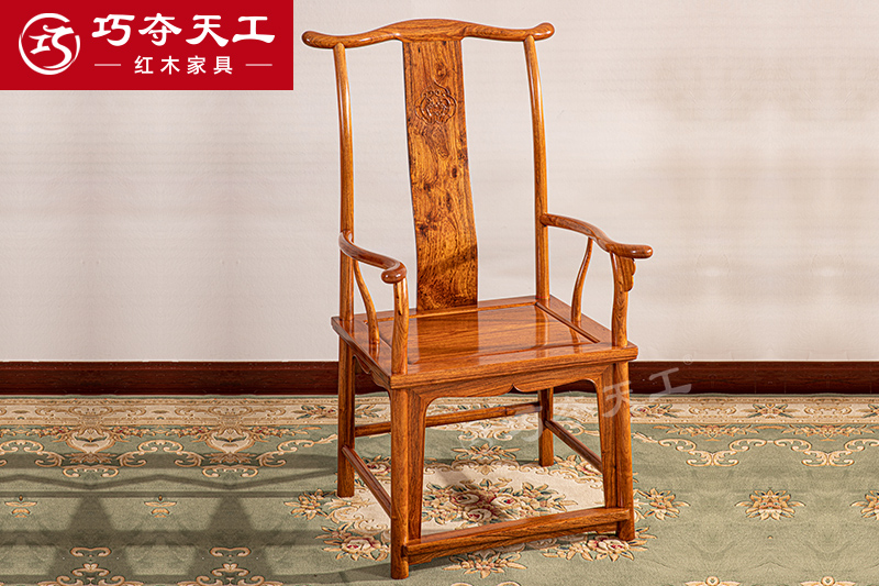 四出头官帽椅