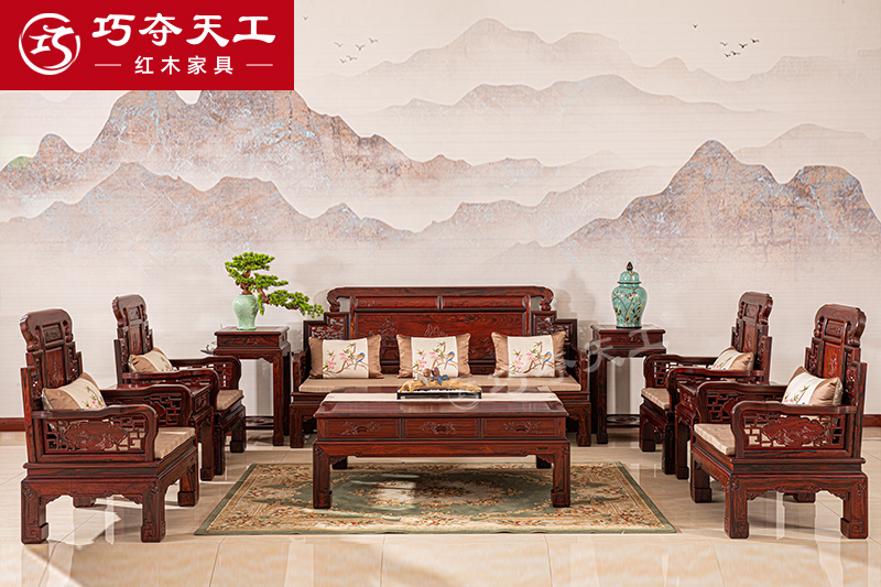 101山水沙发