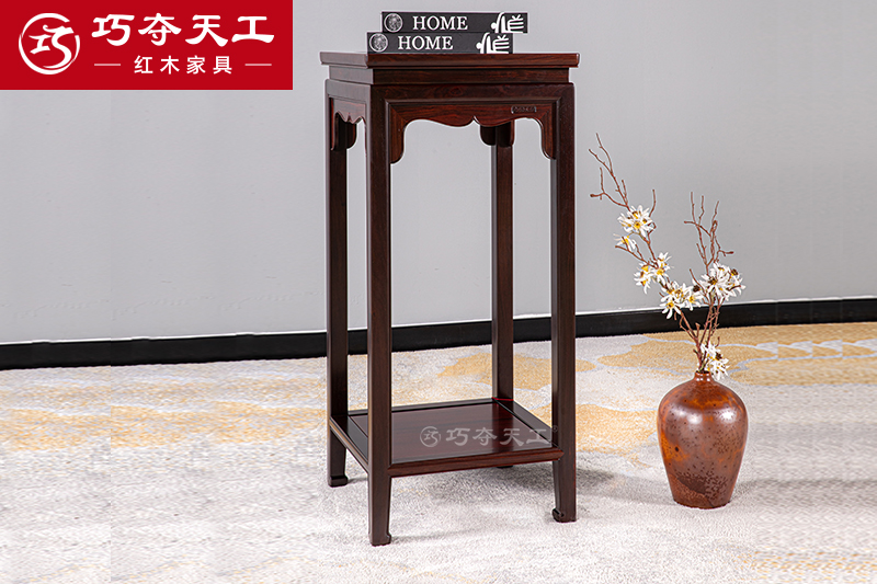 明式花几