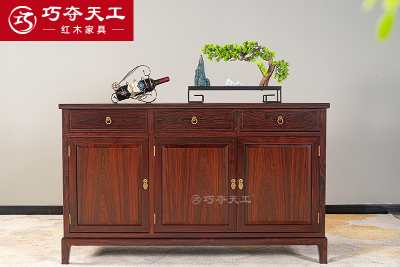 201合意储物柜