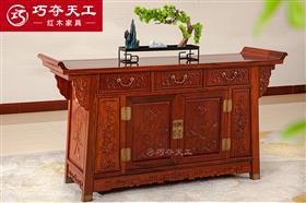 三联柜