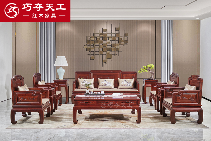 603尚礼沙发