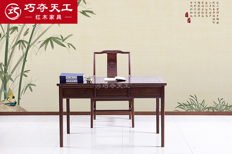 206尚品书桌