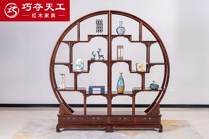 207圆形博古架