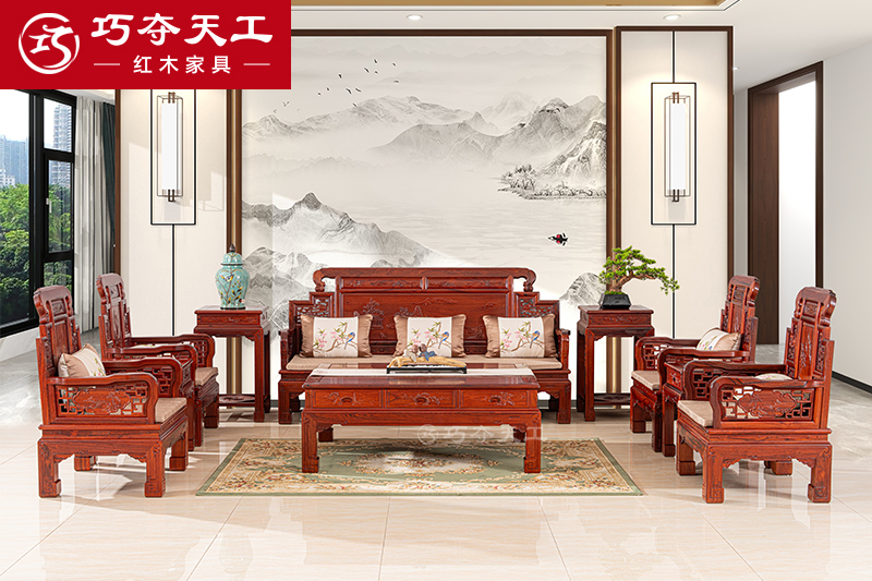 101山水沙发