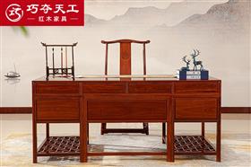 明式班台