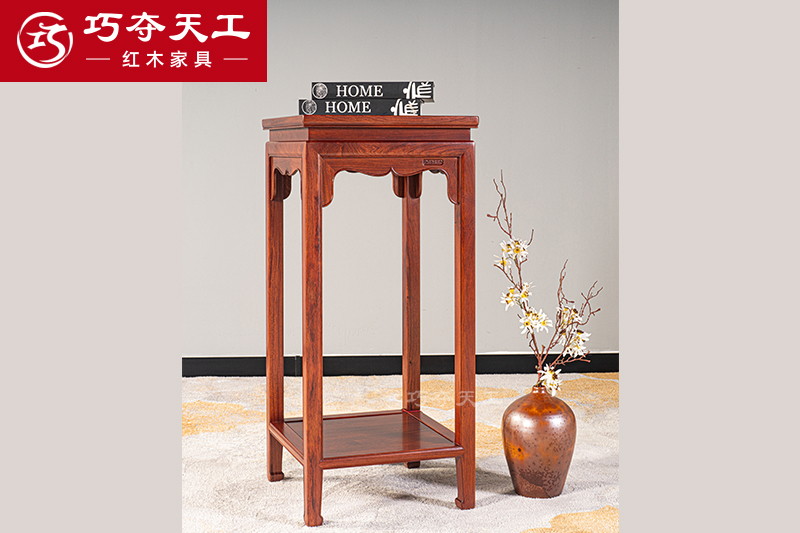 明式花几