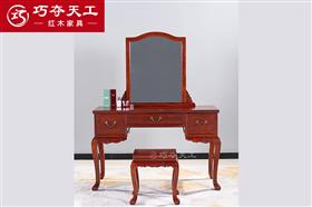 208锦礼梳妆台