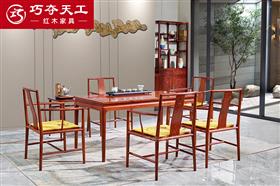 201合意茶台