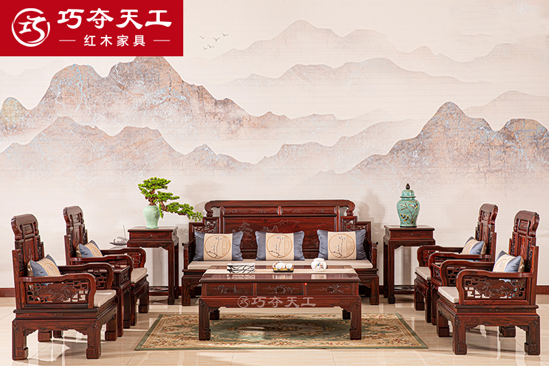 101山水沙发