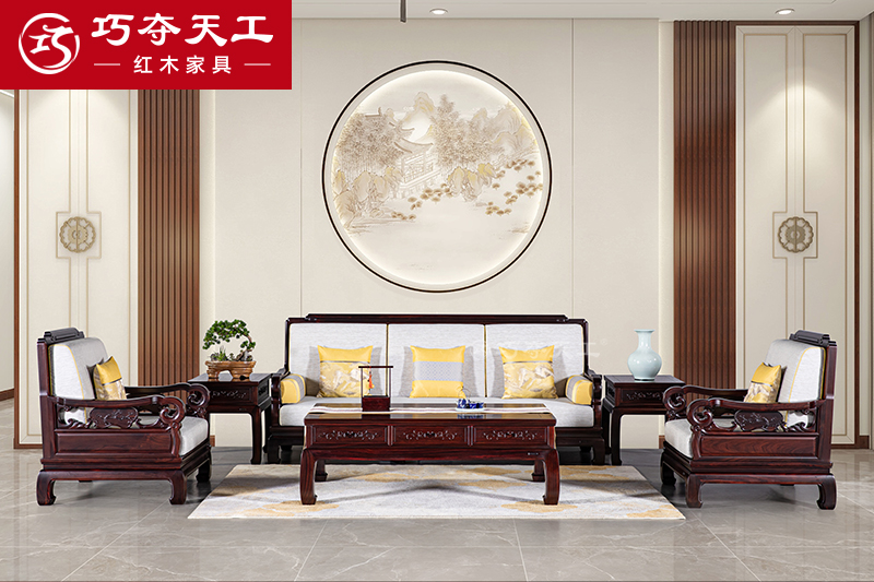 208锦礼沙发