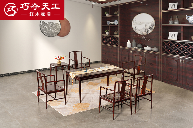 201合意茶台桌