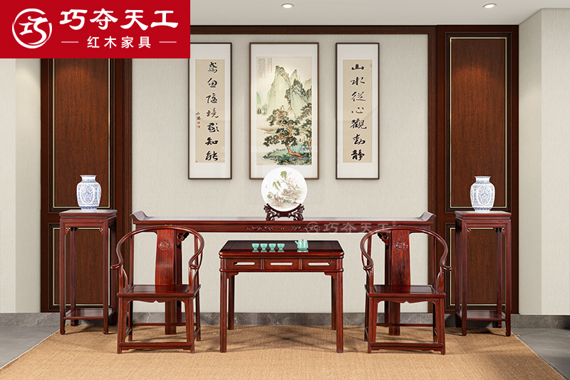 明式中堂