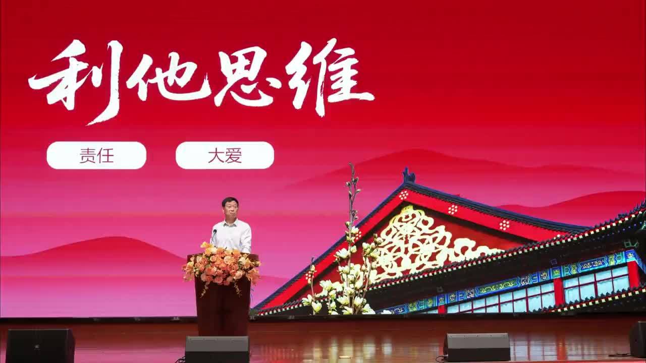 创始人之声9